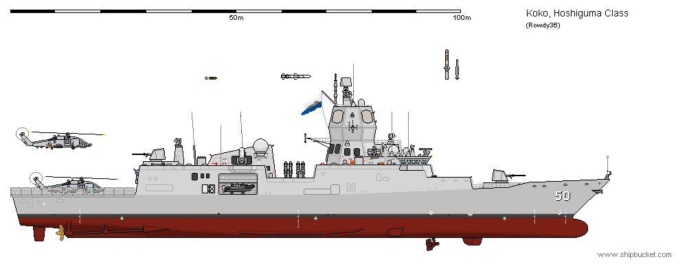 Patrol Frigate Koko.png